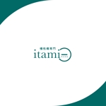 red3841 (red3841)さんの整体「慢性痛専門Itami-(イタミマイナス)」のロゴへの提案