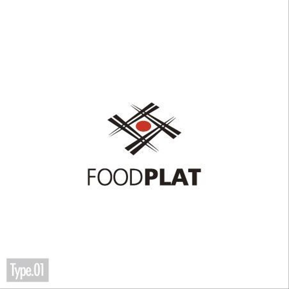 foodplat_deco01.jpg