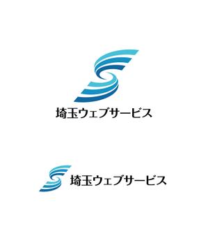 horieyutaka1 (horieyutaka1)さんの新サービス「埼玉ウェブサービス」のロゴを募集します！への提案