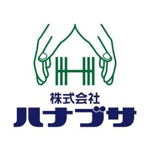 Azazelさんの外壁改修・塗装会社　会社のロゴへの提案