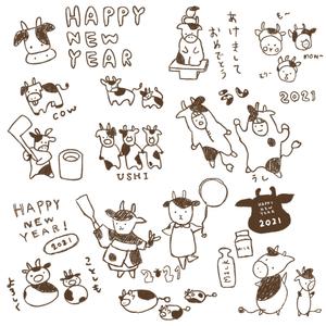 sasabo (ssb8)さんの年賀状のデザイン　「うし」のイラスト☆　昨年までのイメージサンプルあり♪への提案