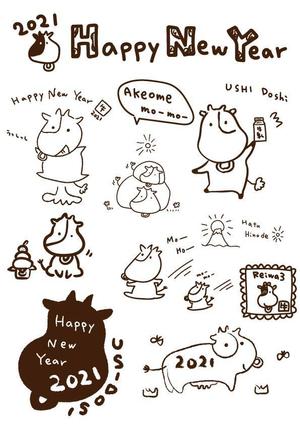 tsuntusn33 (tsuntusn33)さんの年賀状のデザイン　「うし」のイラスト☆　昨年までのイメージサンプルあり♪への提案