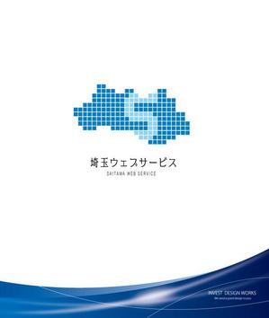 invest (invest)さんの新サービス「埼玉ウェブサービス」のロゴを募集します！への提案