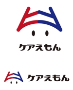 田中　威 (dd51)さんのヘルスケアサービスのロゴ作成への提案