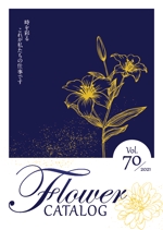 kazu_555さんの造花フラワーカタログの表紙デザインへの提案