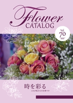 kazu_555さんの造花フラワーカタログの表紙デザインへの提案