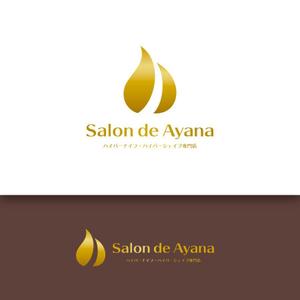 ELMON (tachikawa1116)さんのハイパーナイフ・ハイパーシェイプ専門店　サロン　ド　アヤナ　の　ロゴへの提案
