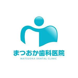 はぐれ (hagure)さんの歯科医院のマーク、ロゴ制作への提案