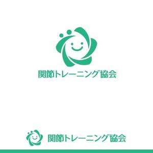 ふくみみデザイン (fuku33)さんのLOGO作成・コンペ　話題の関節痛セルフケア　「関節トレーニング協会」の依頼です。への提案