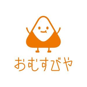 kids (kids)さんのおむすびやの看板のキャラクターロゴへの提案