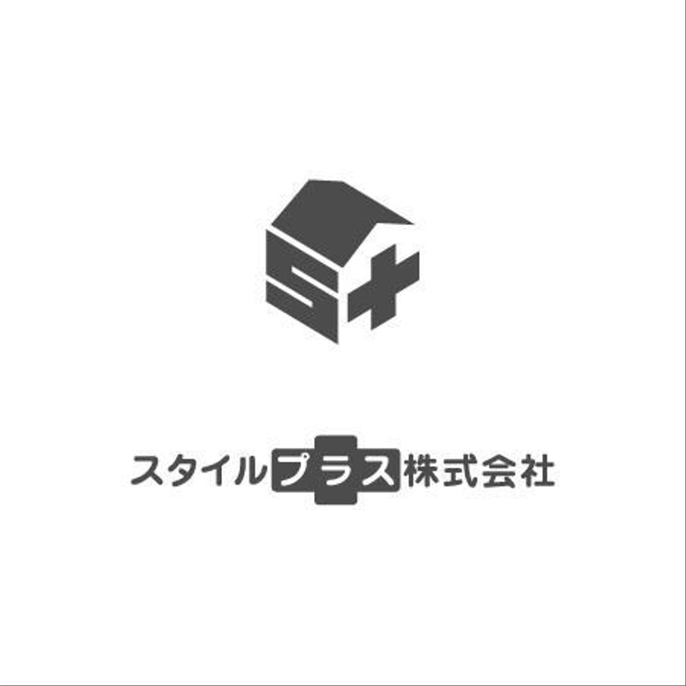 不動産管理会社のロゴ