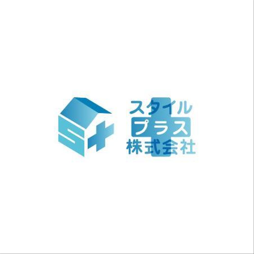 不動産管理会社のロゴ