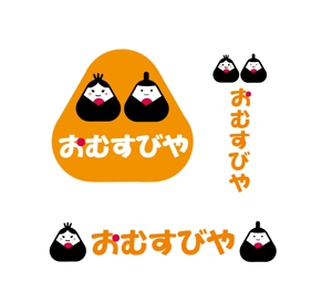 tukasagumiさんのおむすびやの看板のキャラクターロゴへの提案