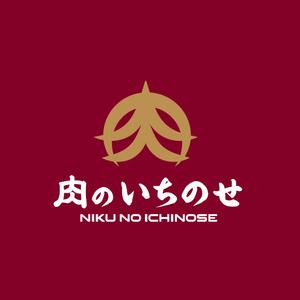 nico design room (momoshi)さんの精肉店からキャンプ用品を販売するためのロゴと精肉店ロゴ（商標登録予定なし）への提案