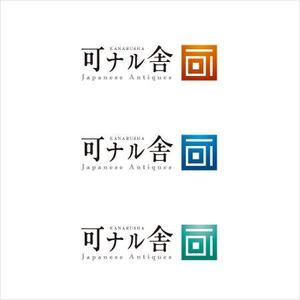 KDM000さんのアンティークショップのロゴ(看板、名刺、業務用用紙など会社のブランディングに使用)への提案