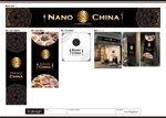 K-Design (kurohigekun)さんの中華料理店（居酒屋）「ナノチャイナ（NANOCHINA）」の看板デザインへの提案