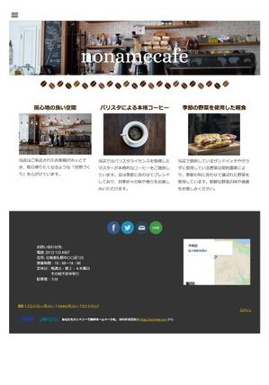 pirkadesign (enwons)さんの【ジンドゥー×ランサーズ】誰でも簡単に作れるHP制作コンペ！【賞金総額15万円！】への提案