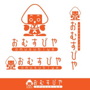 きいろしん (kiirosin)さんのおむすびやの看板のキャラクターロゴへの提案