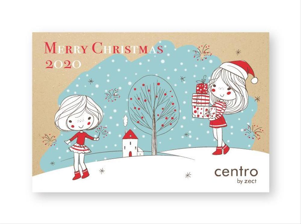 xmascard_002.jpg