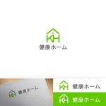 P Design (DesignStudio)さんの地域密着の工務店「健康ホーム」のロゴ制作への提案