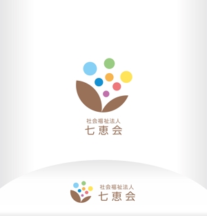 mizuno5218 (mizuno5218)さんの社会福祉法人七恵会のロゴ作成への提案