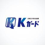 mail-order-designさんの安全対策商品のロゴ作成への提案