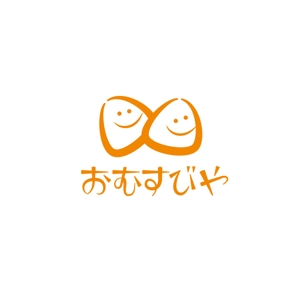ATARI design (atari)さんのおむすびやの看板のキャラクターロゴへの提案