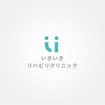 tanaka10 (tanaka10)さんの無床クリニック「いきいきリハビリクリニック」のロゴへの提案