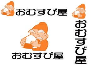 小田　一郎 (ichannel16)さんのおむすびやの看板のキャラクターロゴへの提案