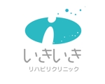 arc design (kanmai)さんの無床クリニック「いきいきリハビリクリニック」のロゴへの提案
