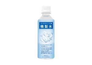 浅川光 (hikaruasakawa)さんのコンタクトレンズ用精製水のラベル作成への提案