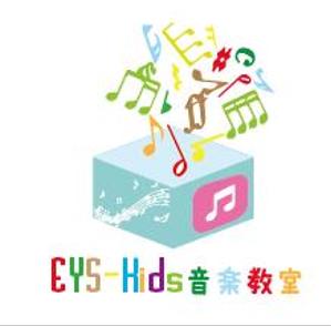 creative1 (AkihikoMiyamoto)さんのEYS-Kids音楽教室のロゴへの提案