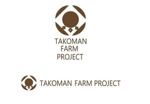 solao (xicosolao)さんの菓子店の「TAKOMAN　FARM　PROJECT」のロゴへの提案