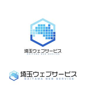 きいろしん (kiirosin)さんの新サービス「埼玉ウェブサービス」のロゴを募集します！への提案