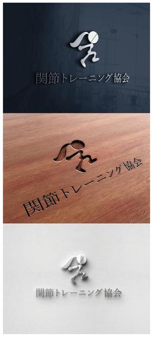 アズカル (azukal)さんのLOGO作成・コンペ　話題の関節痛セルフケア　「関節トレーニング協会」の依頼です。への提案