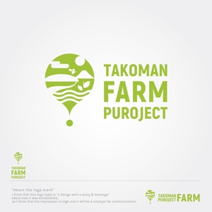sklibero (sklibero)さんの菓子店の「TAKOMAN　FARM　PROJECT」のロゴへの提案
