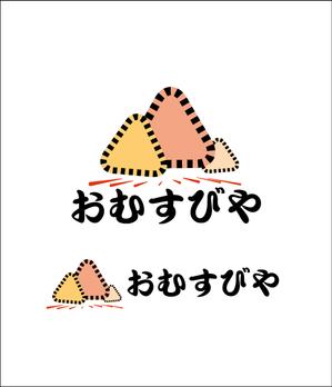 結び開き (kobayasiteruhisa)さんのおむすびやの看板のキャラクターロゴへの提案