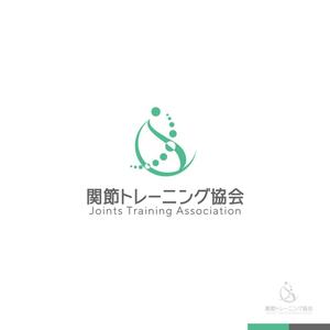 sakari2 (sakari2)さんのLOGO作成・コンペ　話題の関節痛セルフケア　「関節トレーニング協会」の依頼です。への提案