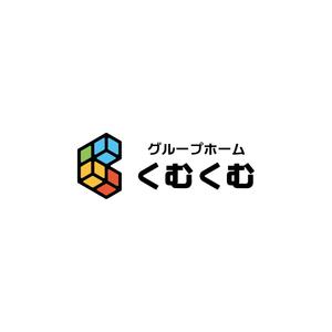 nabe (nabe)さんの障害者グループホームくむくむ　の事業所ロゴ兼会社ロゴへの提案