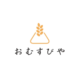 耶耶 (yuki_tk_s)さんのおむすびやの看板のキャラクターロゴへの提案