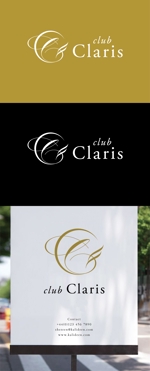 Morinohito (Morinohito)さんの（club　Claris）のロゴへの提案
