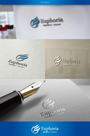 coco design (tomotin)さんの保険代理店業　「ユーフォリア」のロゴへの提案