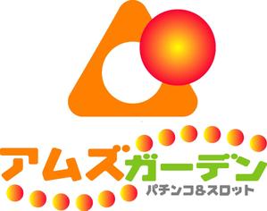 SUN DESIGN (keishi0016)さんの「パチンコ＆スロット　アムズガーデン（AMS GARDEN）」のロゴ作成への提案