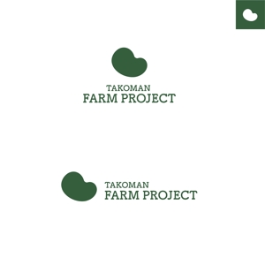 numbsutra ()さんの菓子店の「TAKOMAN　FARM　PROJECT」のロゴへの提案