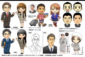 イラスト・漫画制作ならおまかせください！ (sinkA)さんの人物（士業・社長・会社員・学生）のイラスト（アイコン風）４点への提案