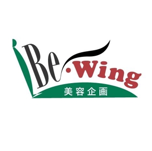 DIBDesignさんの「Be・wing美容企画」ロゴ作成への提案