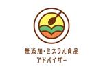 studio AIU (uono08)さんの「食」のアドバイザー協会のロゴへの提案