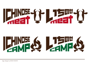 山手　コーキ (sante3)さんの精肉店からキャンプ用品を販売するためのロゴと精肉店ロゴ（商標登録予定なし）への提案