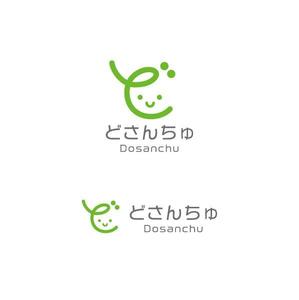 otanda (otanda)さんのシンプルで印象的なロゴ作成への提案