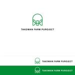 P Design (DesignStudio)さんの菓子店の「TAKOMAN　FARM　PROJECT」のロゴへの提案